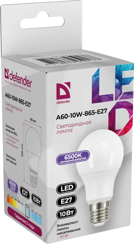 Defender - LED Light bulbs A60-10W-865-E27