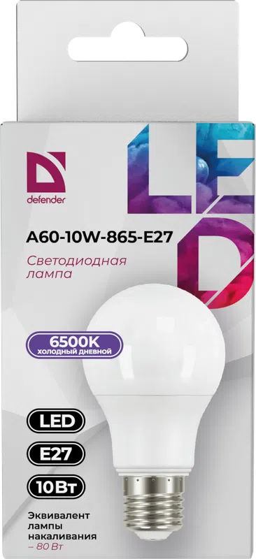 Defender - LED Light bulbs A60-10W-865-E27