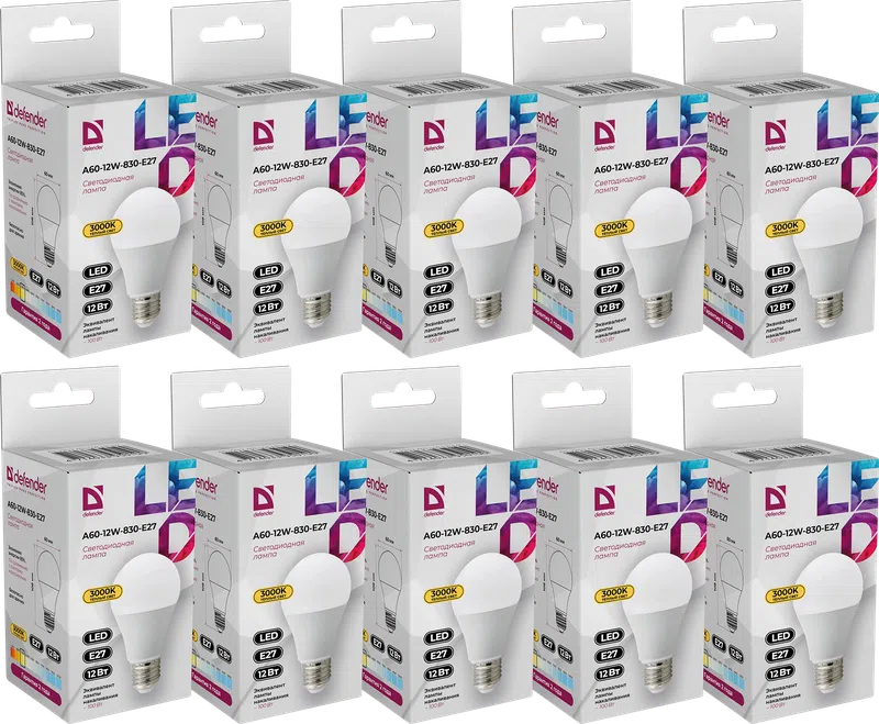 Defender - LED Light bulbs A60-12W-830-E27 10pack