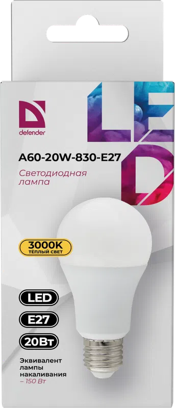 Defender - LED Light bulbs A60-20W-830-E27