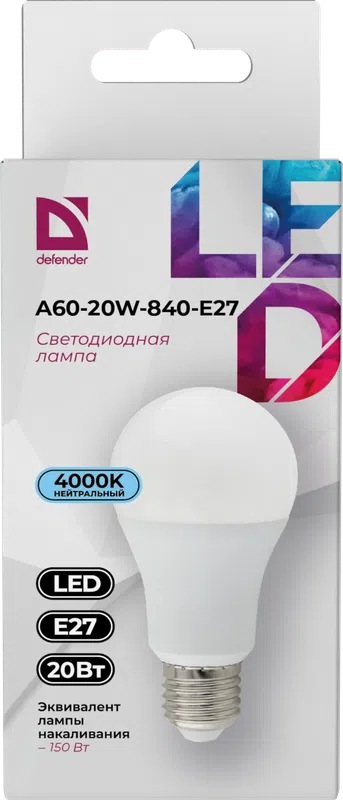 Defender - LED Light bulbs A60-20W-840-E27