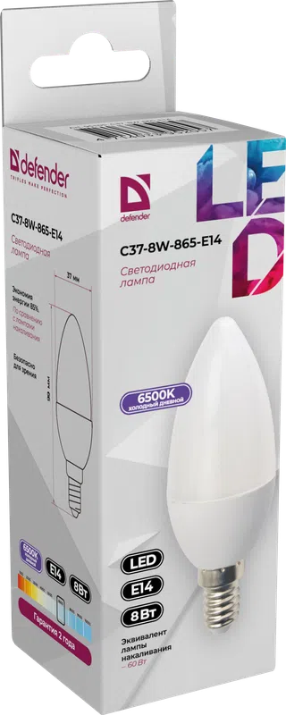 Defender - LED Light bulbs C37-8W-865-E14