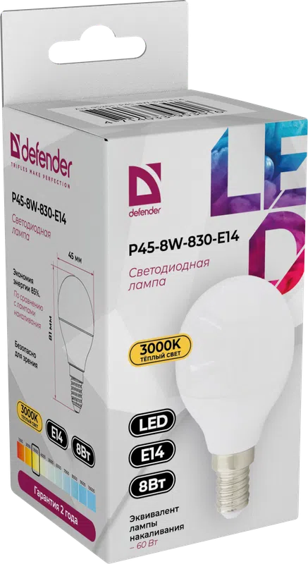 Defender - LED Light bulbs P45-8W-830-E14