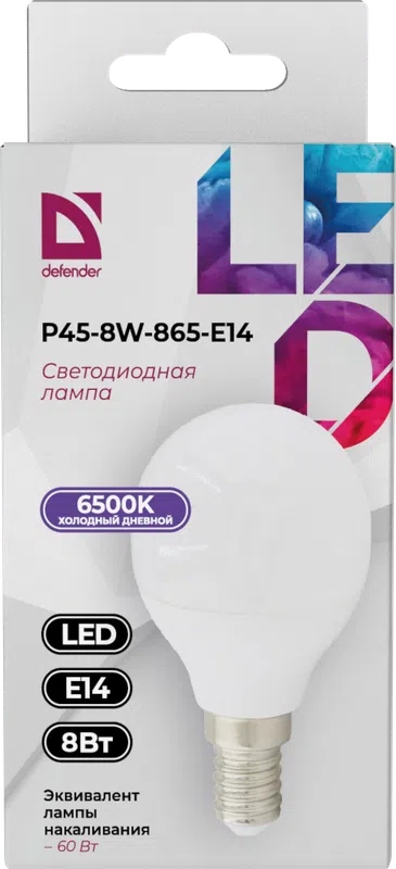 Defender - LED Light bulbs P45-8W-865-E14