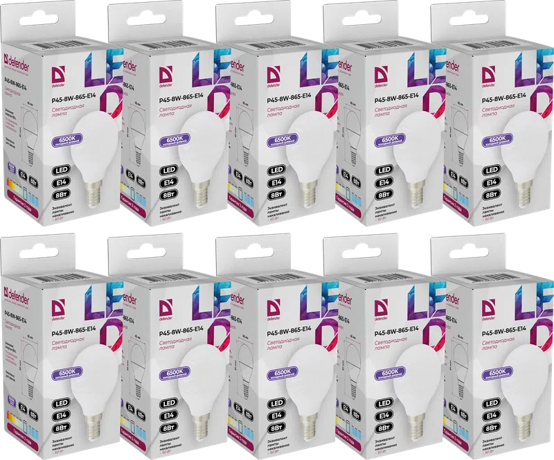 Defender - LED Light bulbs P45-8W-865-E14 10pack