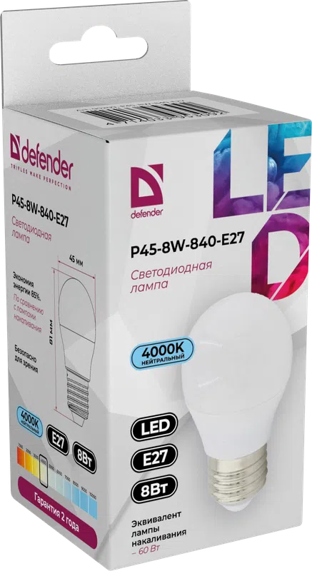 Defender - LED Light bulbs P45-8W-840-E27