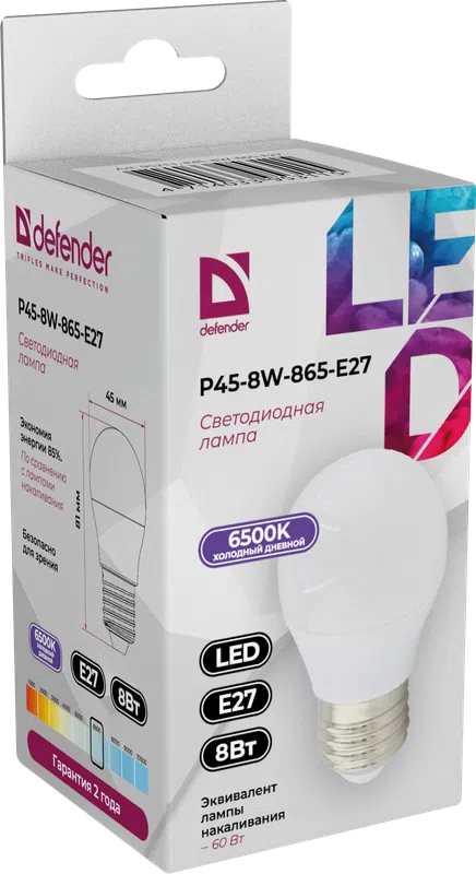 Defender - LED Light bulbs P45-8W-865-E27