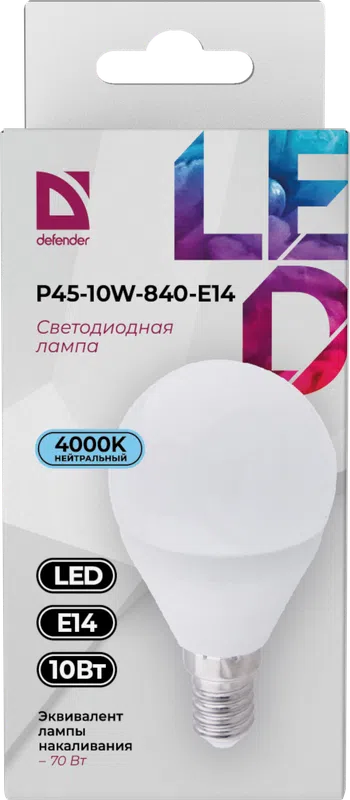 Defender - LED Light bulbs P45-10W-840-E14