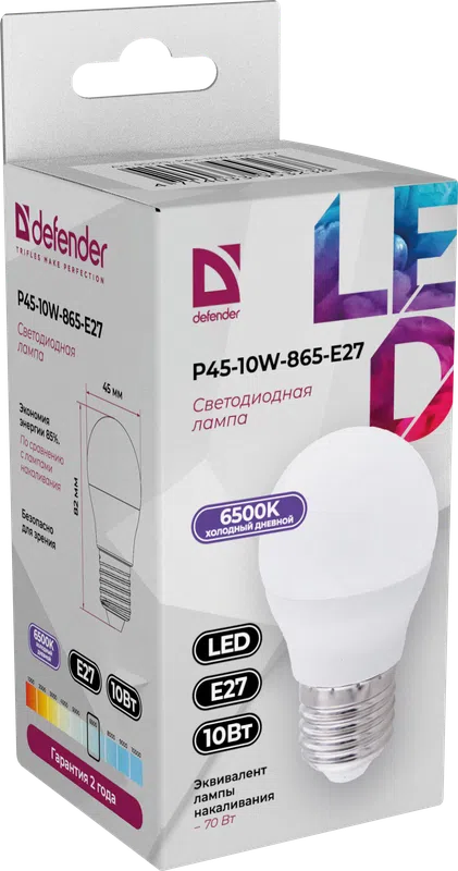 Defender - LED Light bulbs P45-10W-865-E27