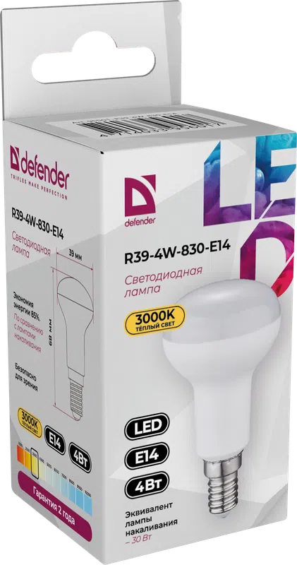 Defender - LED Light bulbs R39-4W-830-E14