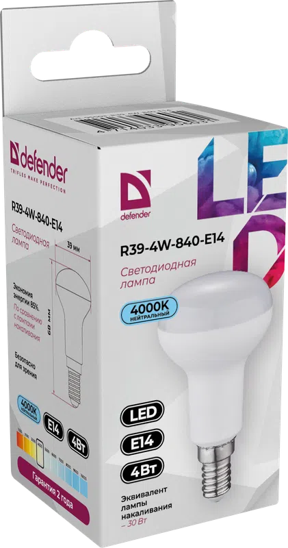 Defender - LED Light bulbs R39-4W-840-E14