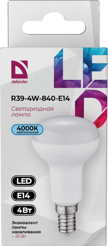 Defender - LED Light bulbs R39-4W-840-E14