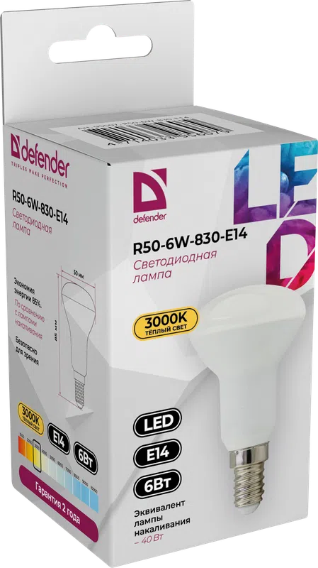 Defender - LED Light bulbs R50-6W-830-E14