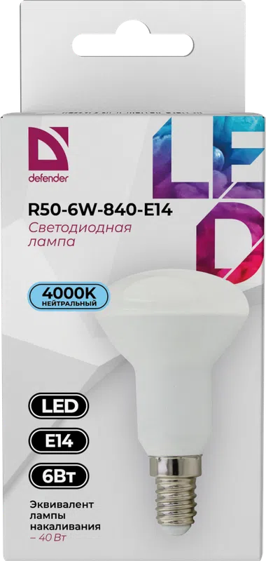 Defender - LED Light bulbs R50-6W-840-E14