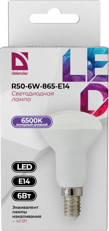 Defender - LED Light bulbs R50-6W-865-E14