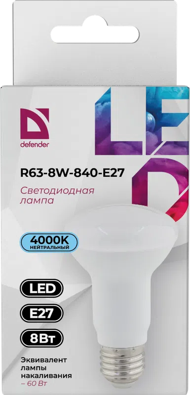 Defender - LED Light bulbs R63-8W-840-E27