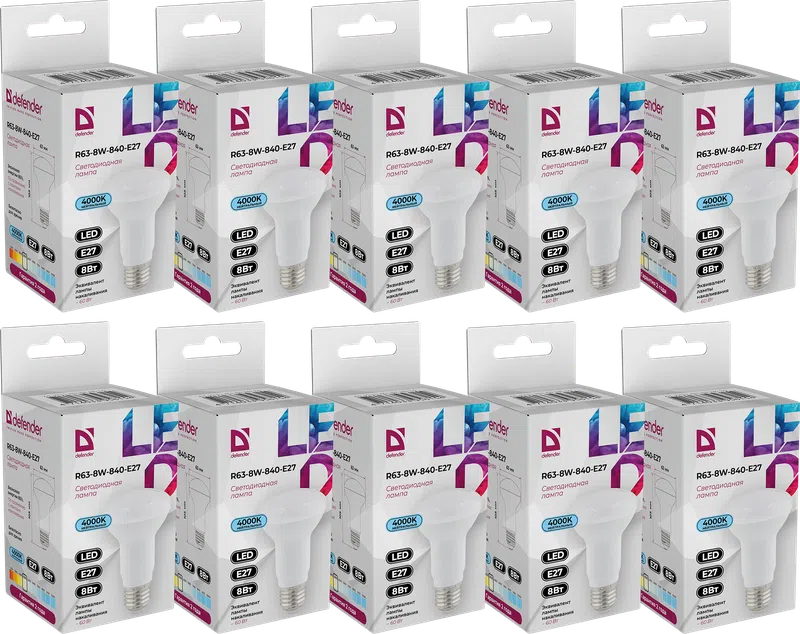 Defender - LED Light bulbs R63-8W-840-E27 10pack