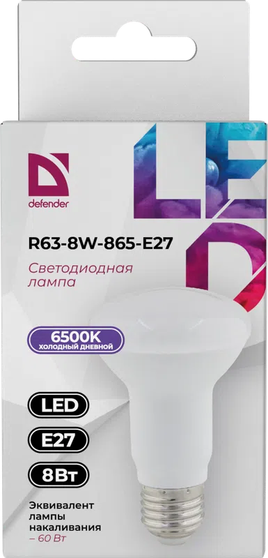 Defender - LED Light bulbs R63-8W-865-E27