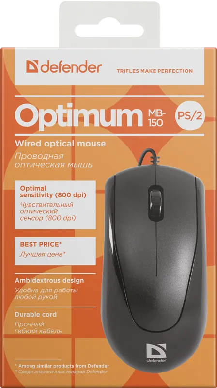 Defender - Правадная аптычная мыш Optimum MB-150