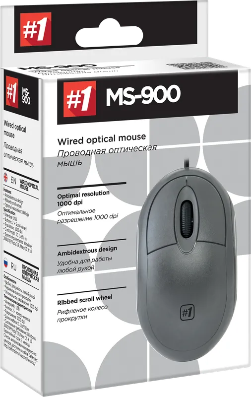 Defender - Правадная аптычная мыш MS-900