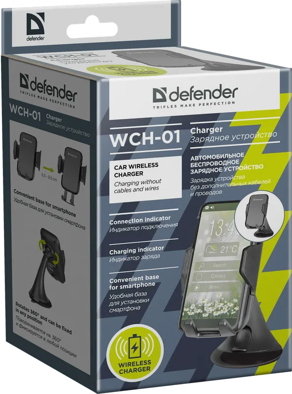 Defender - Charger WCH-01