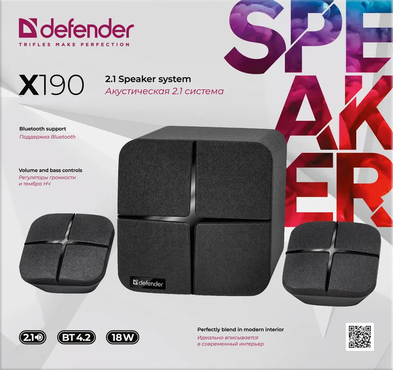 Defender - Акустычная 2.1 сістэма X190