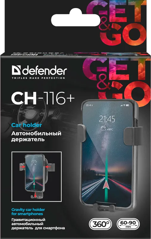 Defender - Aўтамабільны трымальнік CH-116+