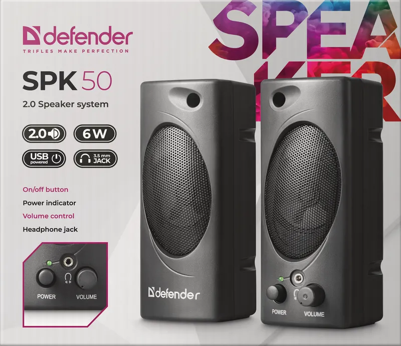 Defender - Акустычная 2.0 сістэма SPK 50