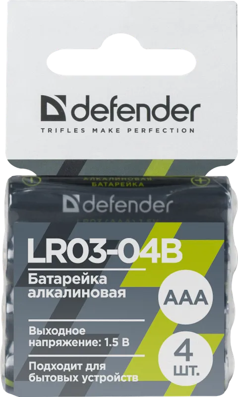 Defender - Батарэйка алкалінавая LR03-4B